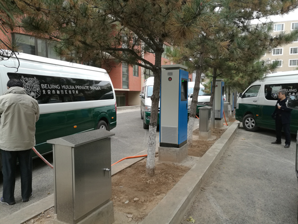 電動汽車充電樁