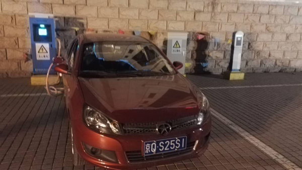 交直流一體化充電樁充電設(shè)備