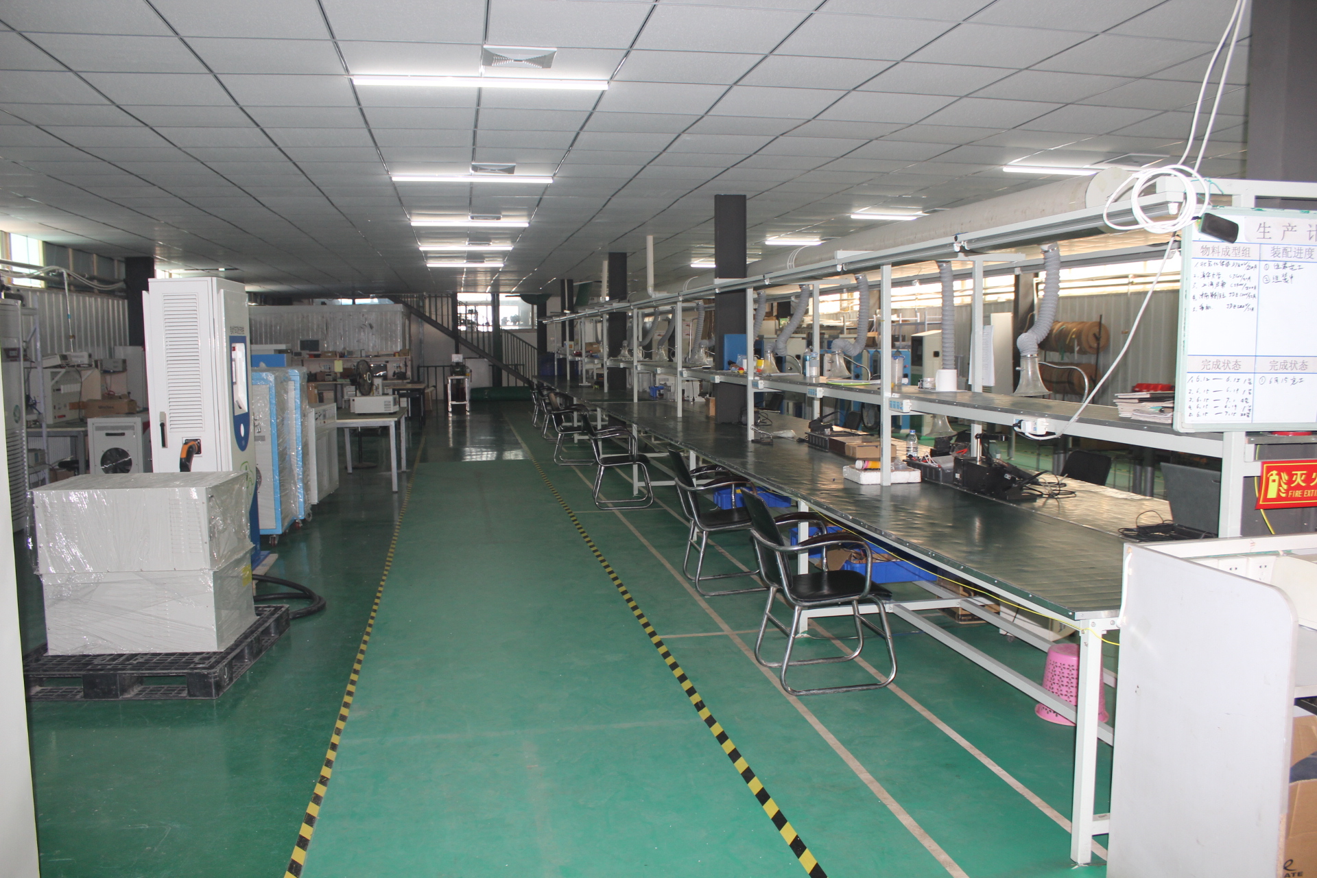 北京昊瑞昌科技有限公司喬遷新址