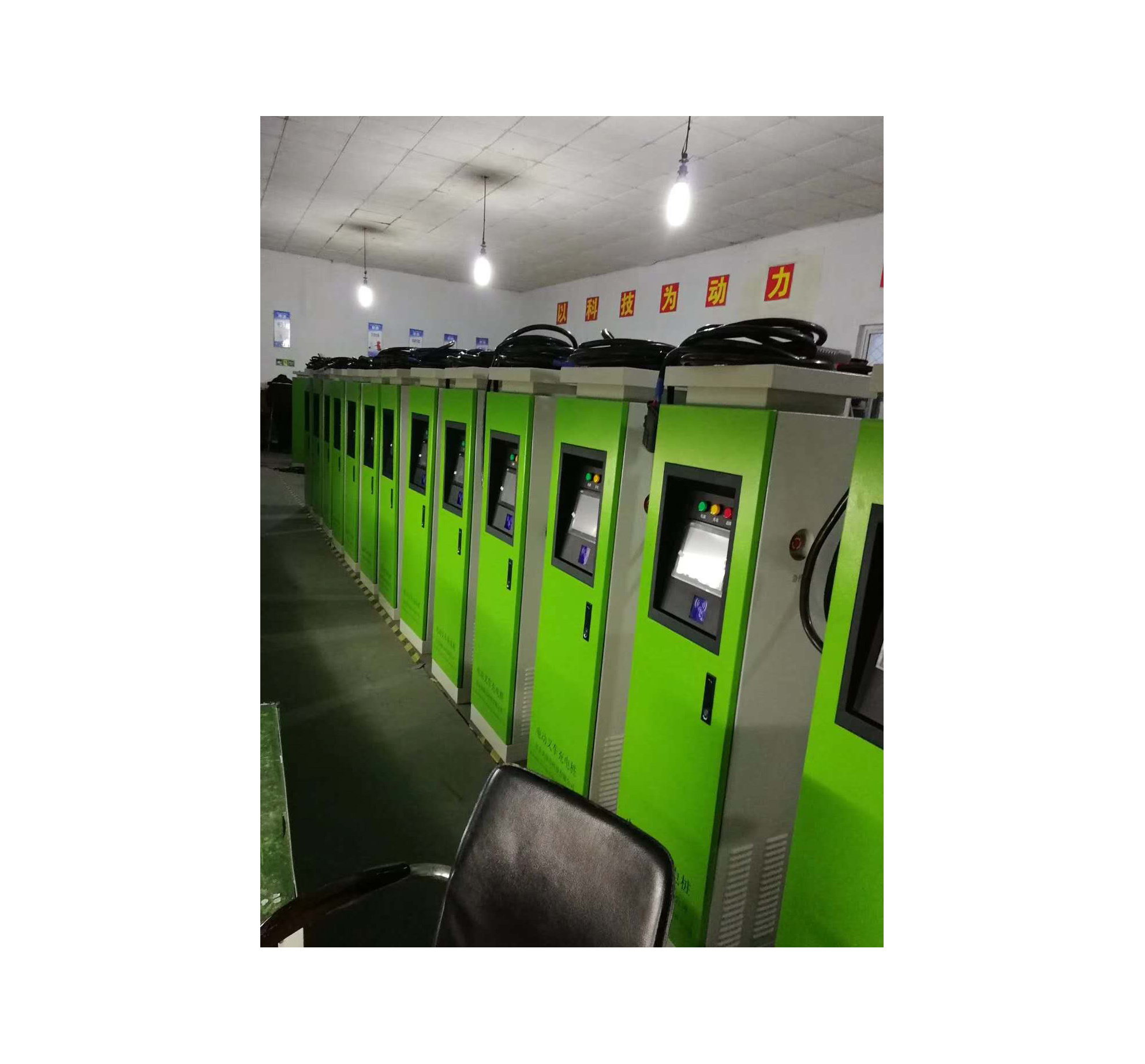 電動(dòng)叉車充電樁|電動(dòng)叉車充電樁功率|電動(dòng)叉車充電樁施工方案