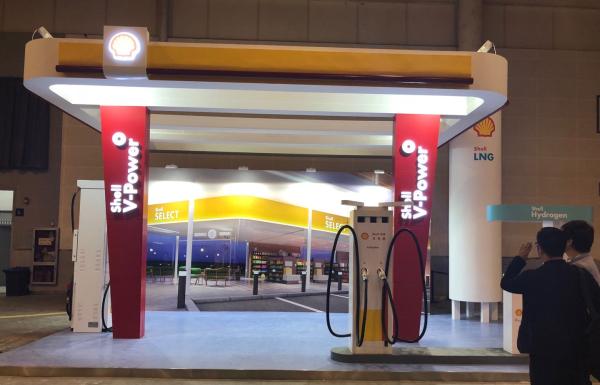 殼牌加油站將推廣充電樁 將探索加氫站和生物質(zhì)燃料