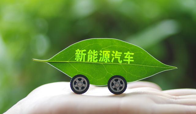 自己車位裝充電樁 需要近70%的小區(qū)業(yè)主同意?