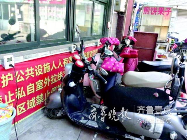 群眾反映幼兒園門口裝充電樁存隱患 西鄉(xiāng)街道連夜安排人員安裝消防器材