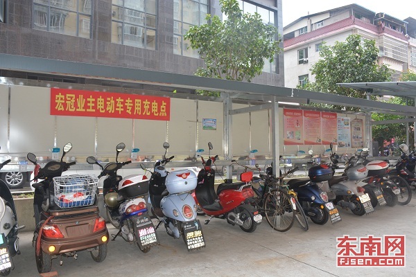 三明沙縣1200個智能電動自行車充電樁建成并投入使用