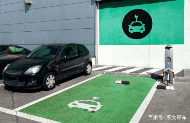 繼油價破8，電動汽車充電樁也漲價10%？網(wǎng)友：真是“為民服務(wù)”！