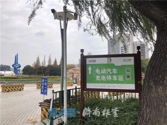 2020年充電樁市場規(guī)模將近180億元 重慶正在完善規(guī)劃與建設