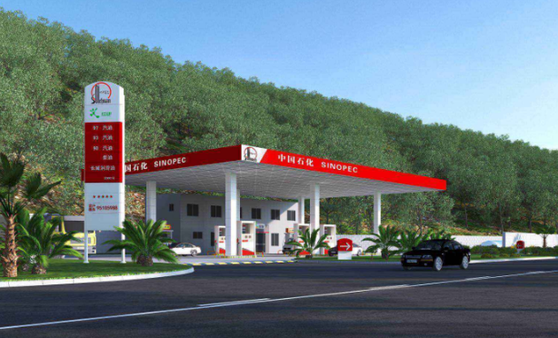 北京:2019年政府固定資產(chǎn)補(bǔ)助公用充電樁項(xiàng)目的公示