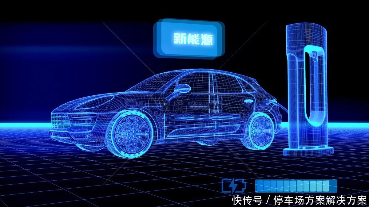 全國充電樁達到358.1萬，為什么新能源車主還是充電難？